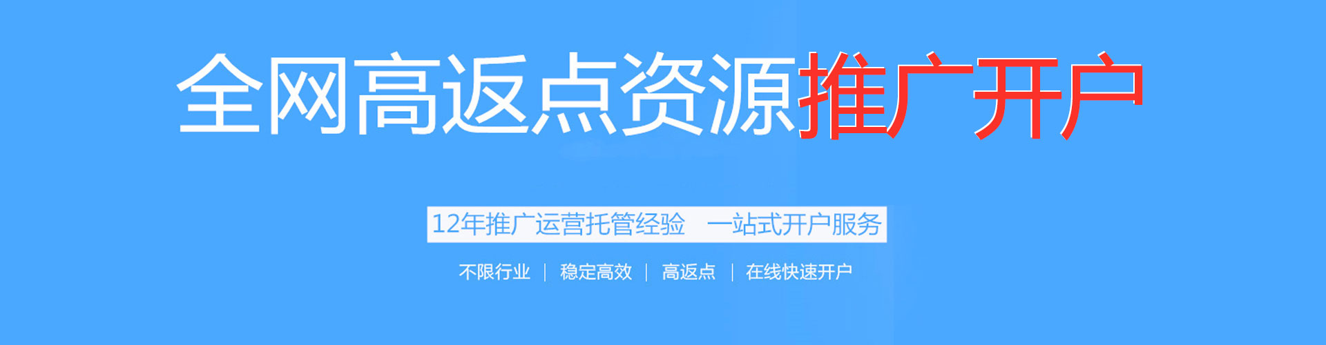 光泽信息流优化
